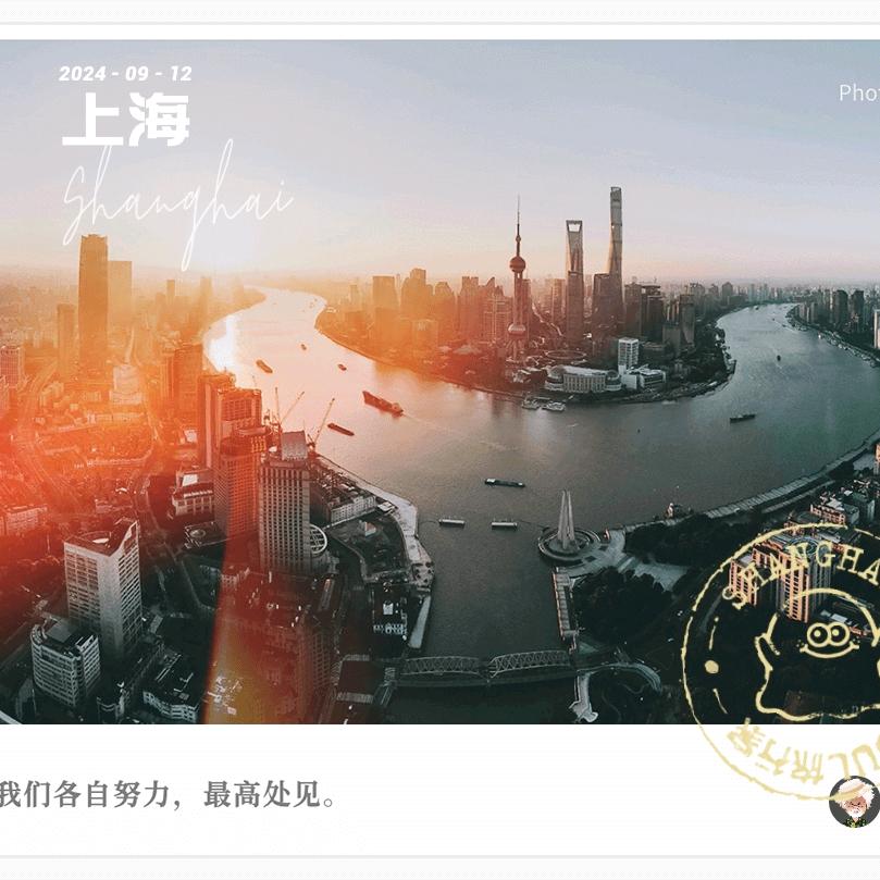 嘉兴凯尔仕人力直招