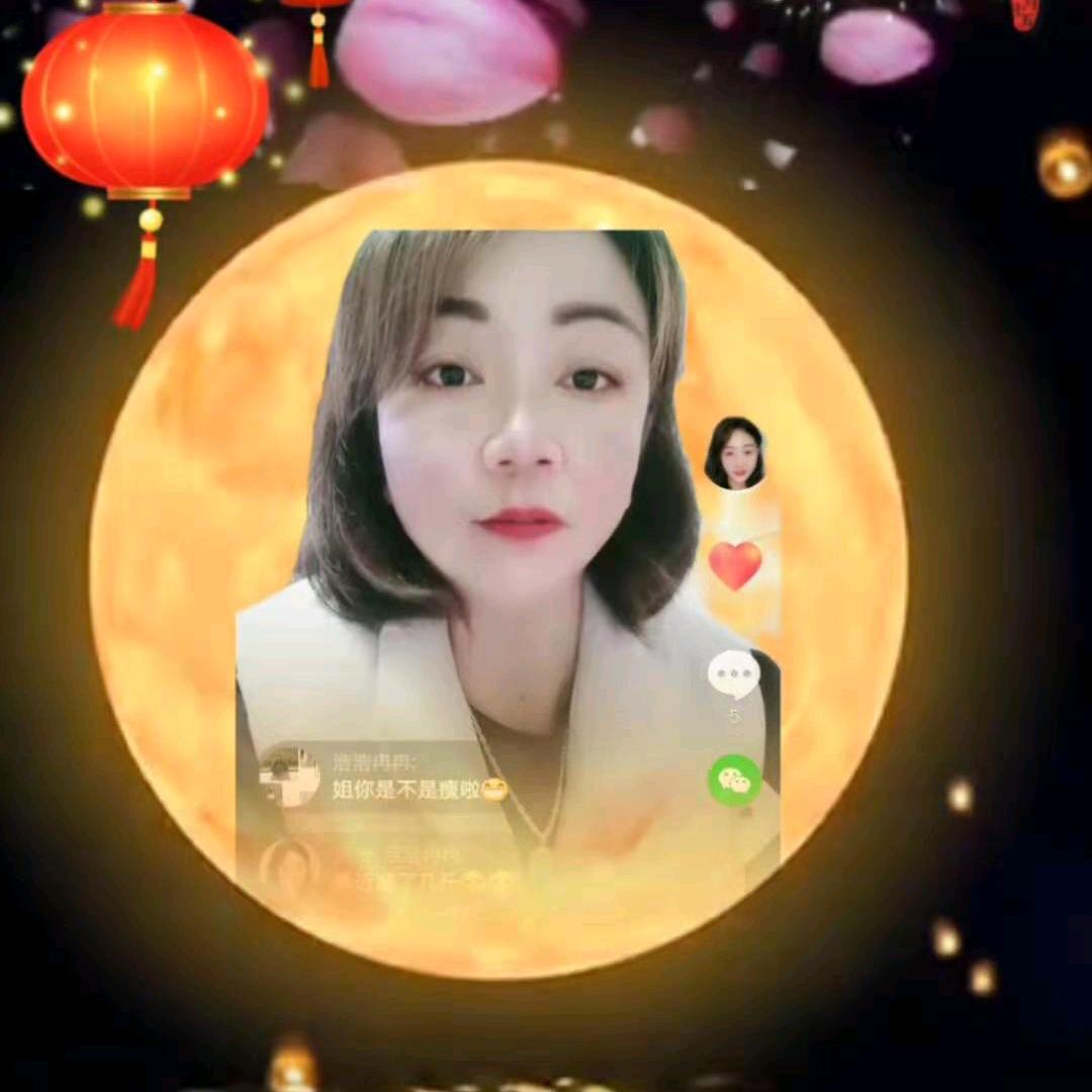 小小英🎋