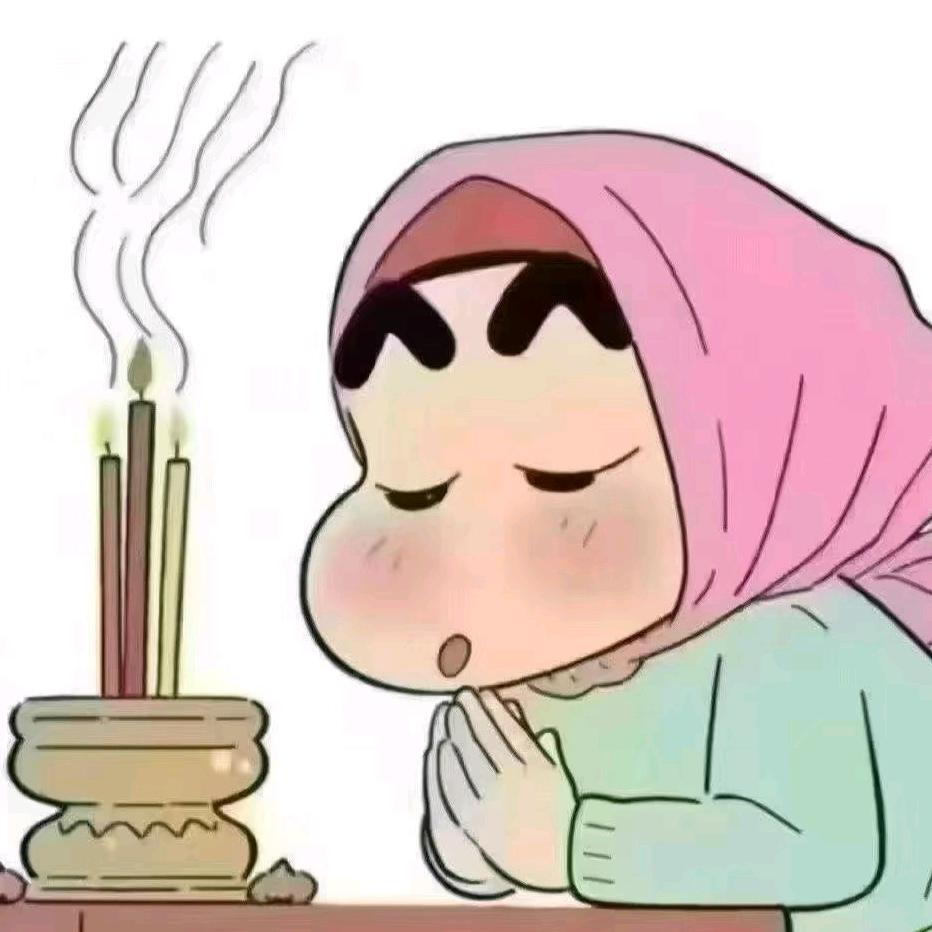 希罗新能源