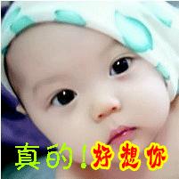 小屁孩