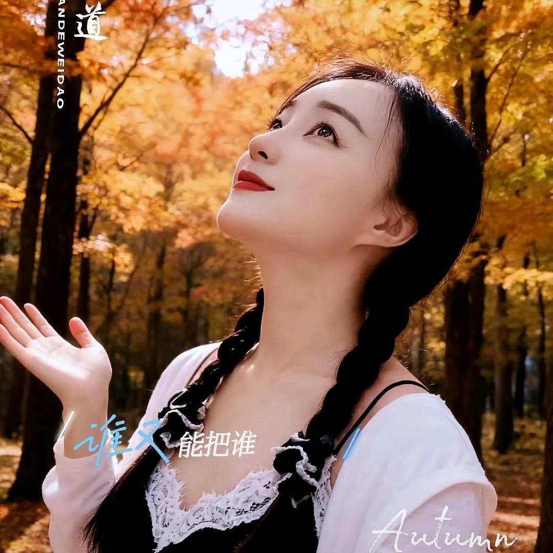 湘西莉莉—🌈🌈