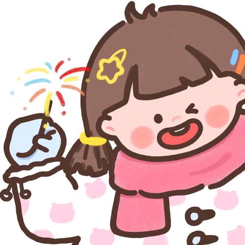 华华就是玩