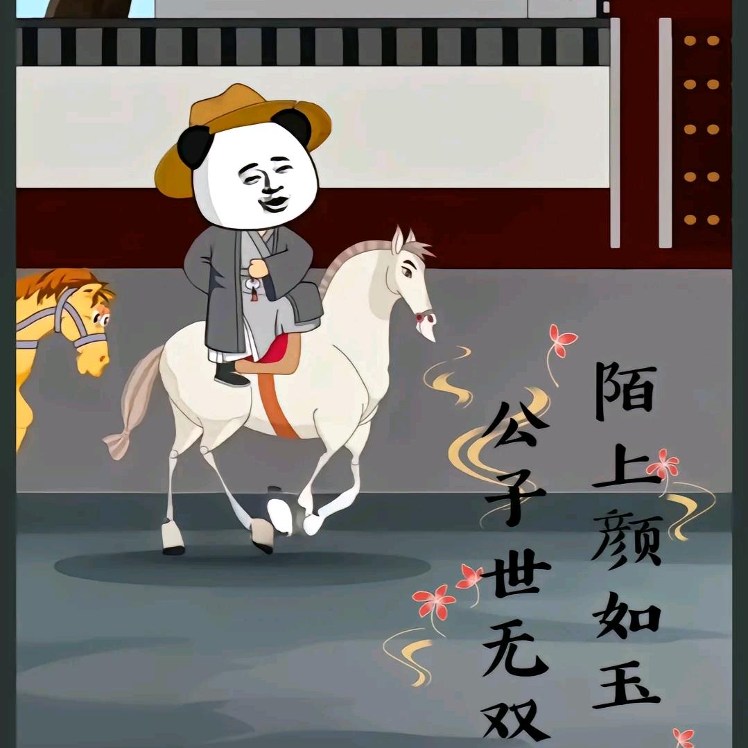 🚬᭄ཽ࿆小人物࿐