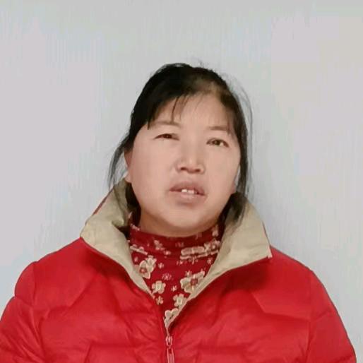 姐