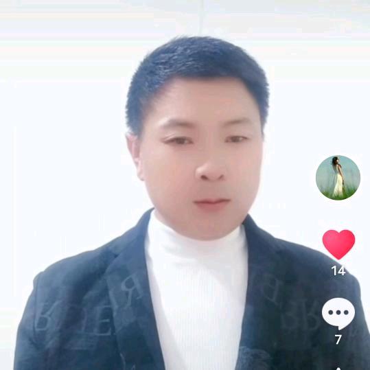 心❤️心