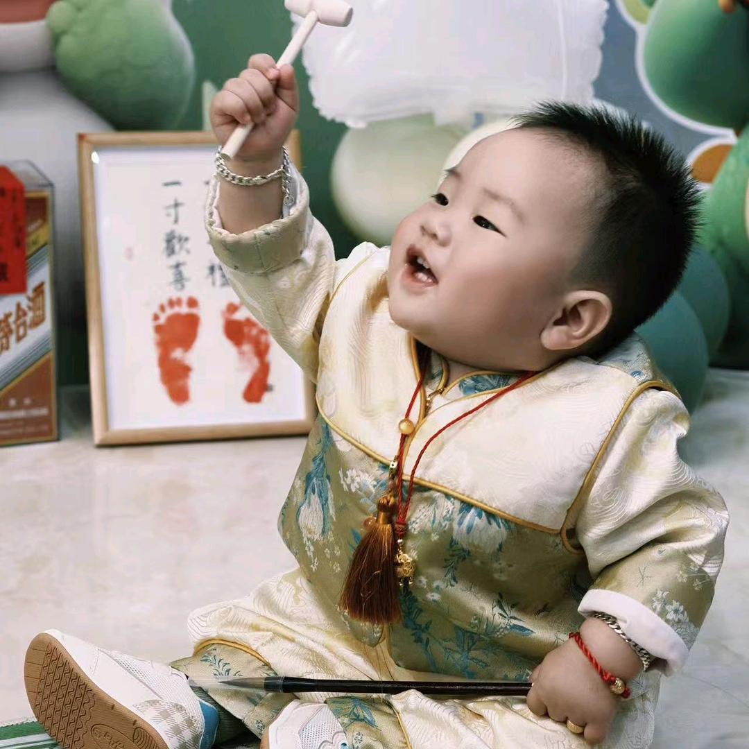 大姐