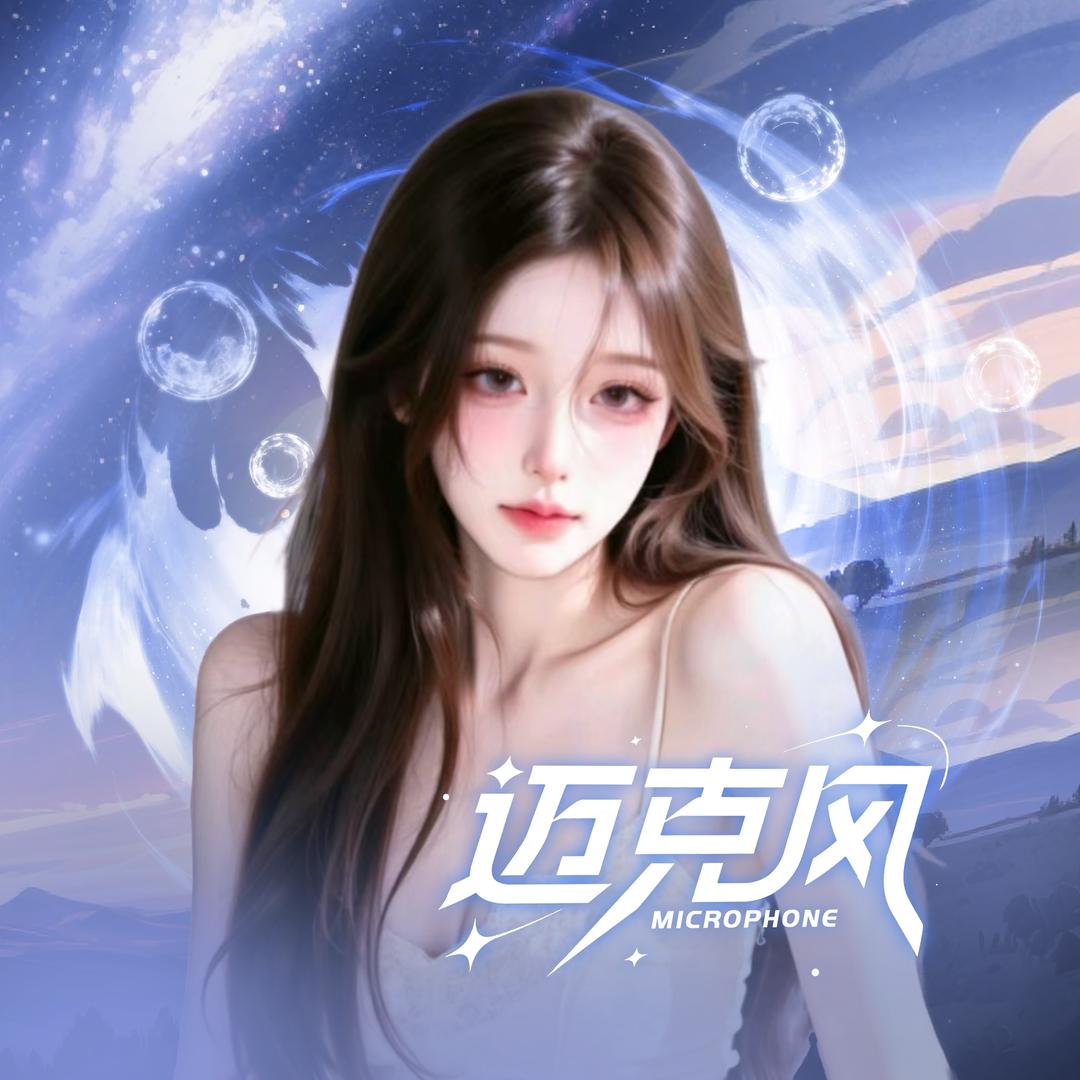 板砖ᵘᵘ💫