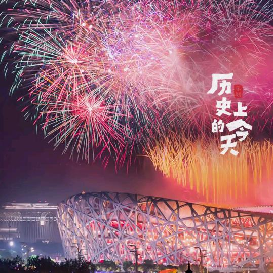 戴代教练