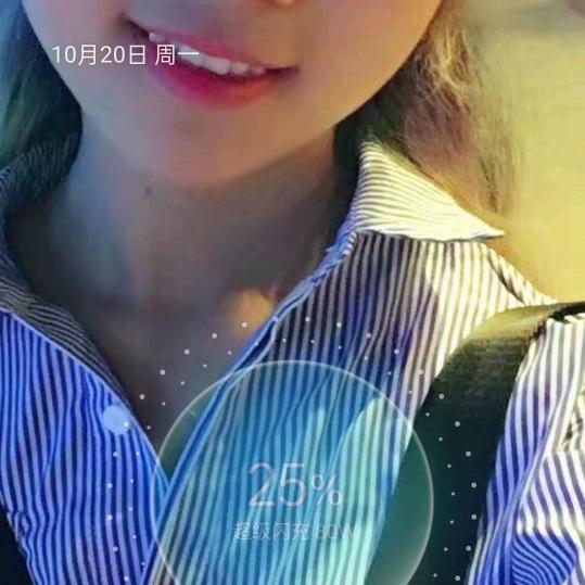 木子氵青木每