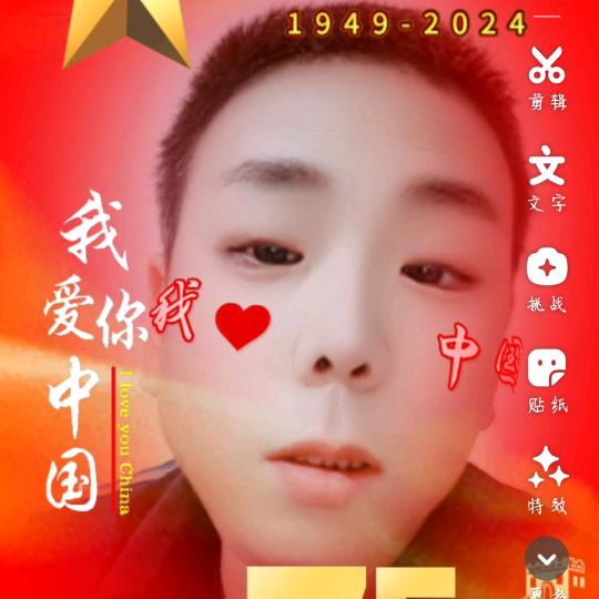 合阳～增林爱唱歌🎤