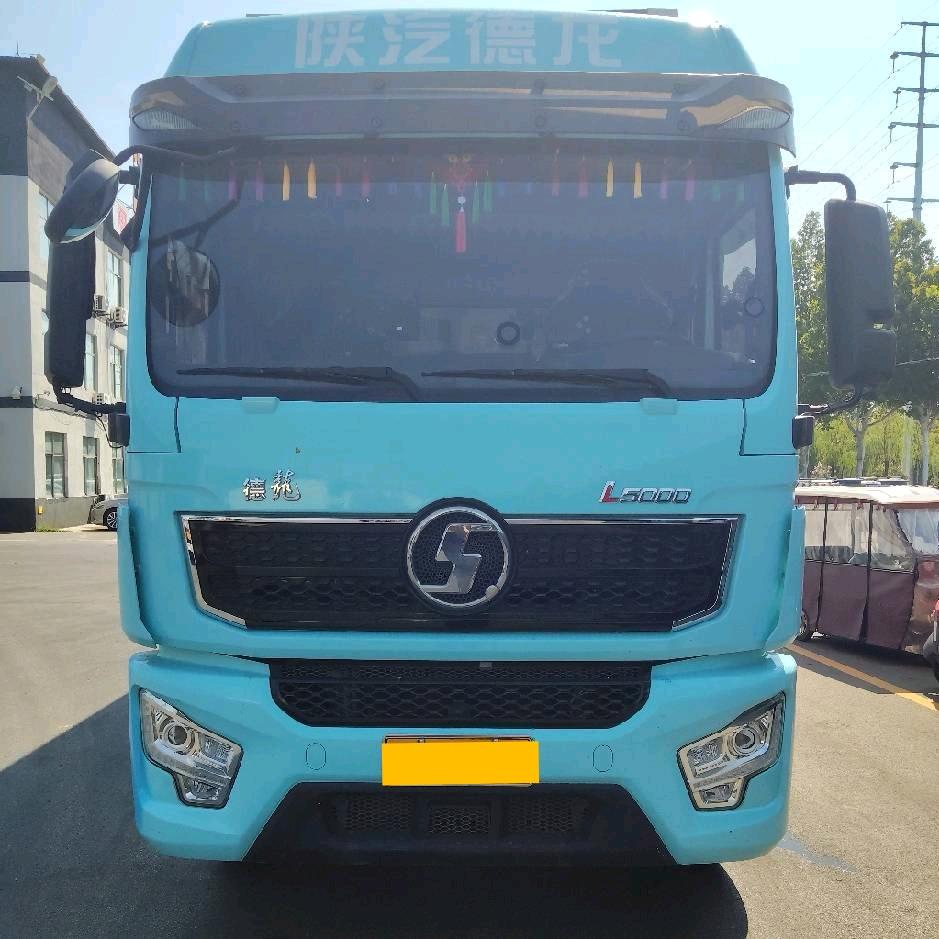 鲁R…冷藏车🚚🚚🚚