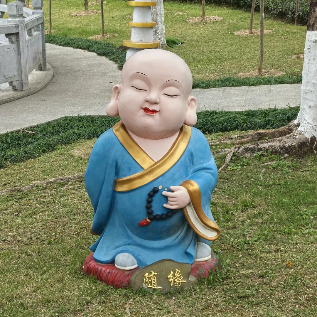 随缘%