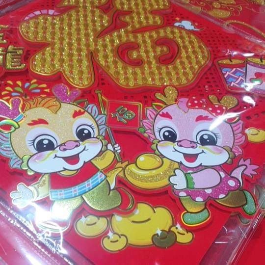 一句爸爸一辈子的责任