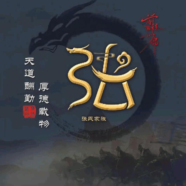 @金华二手旧货交易市场