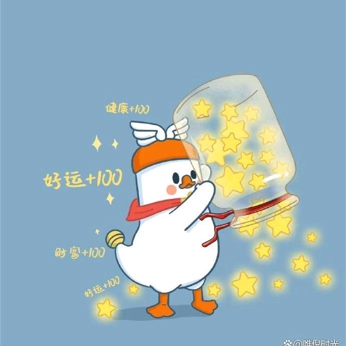 欢迎陈miss