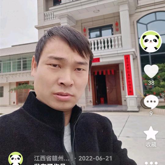 江西省赣州市于都县