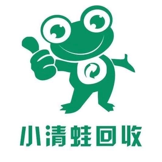 昭通小青蛙回收