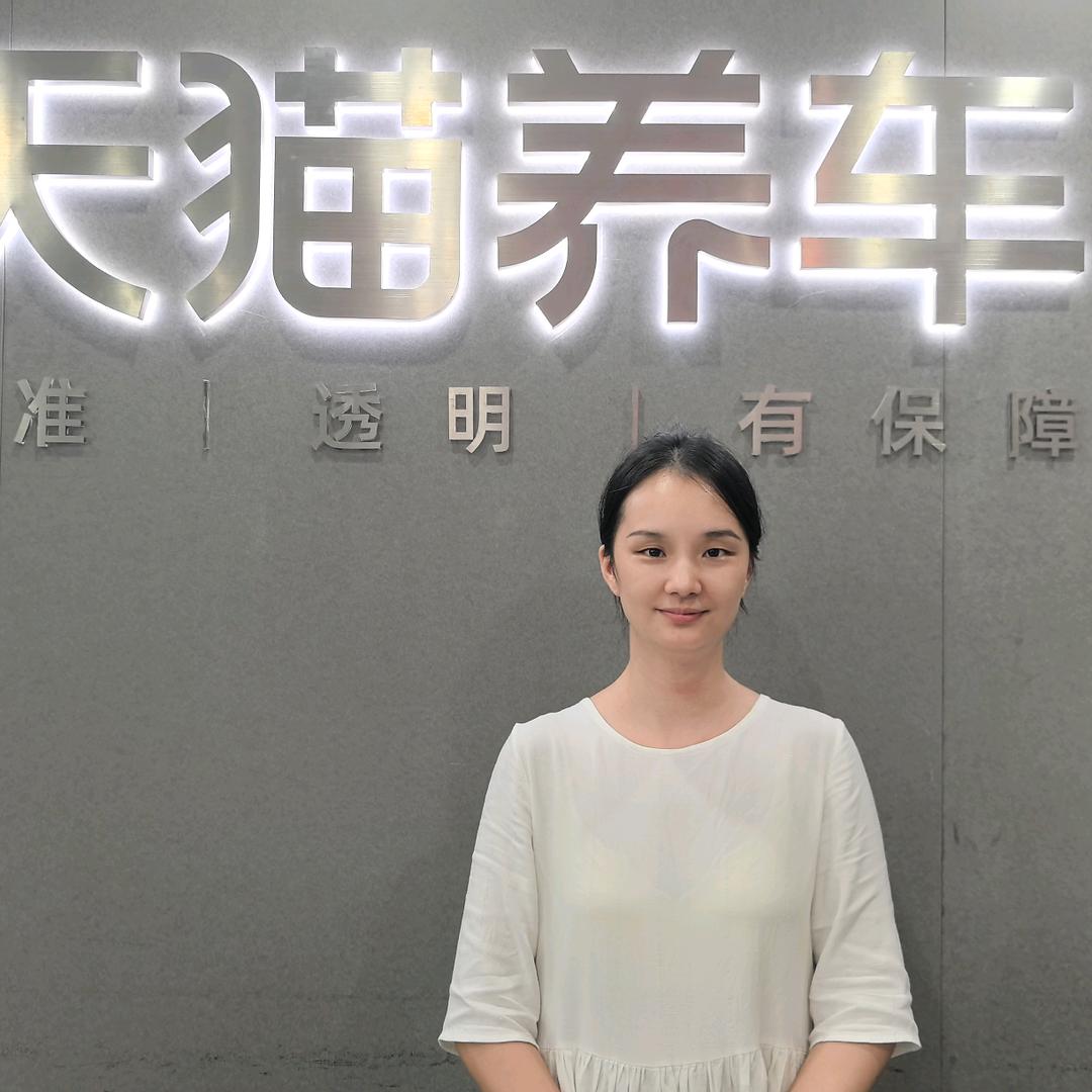 天猫养车江北新沥店金金子