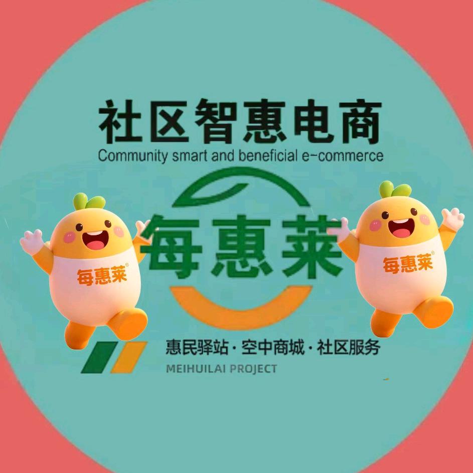 瑞诗洁商贸专营店