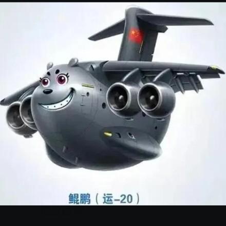 怕游泳的鱼
