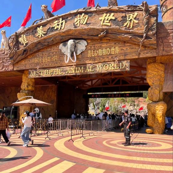 木子带你游江西