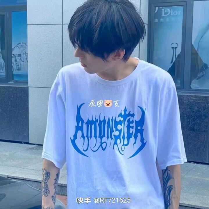 深情小帅。