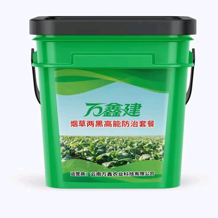 云南万鑫农业科技发展有限公司