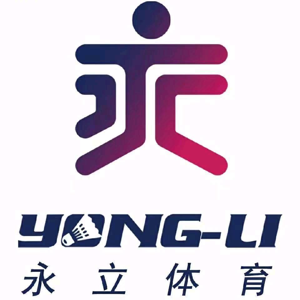 永立体育-穿线师罗