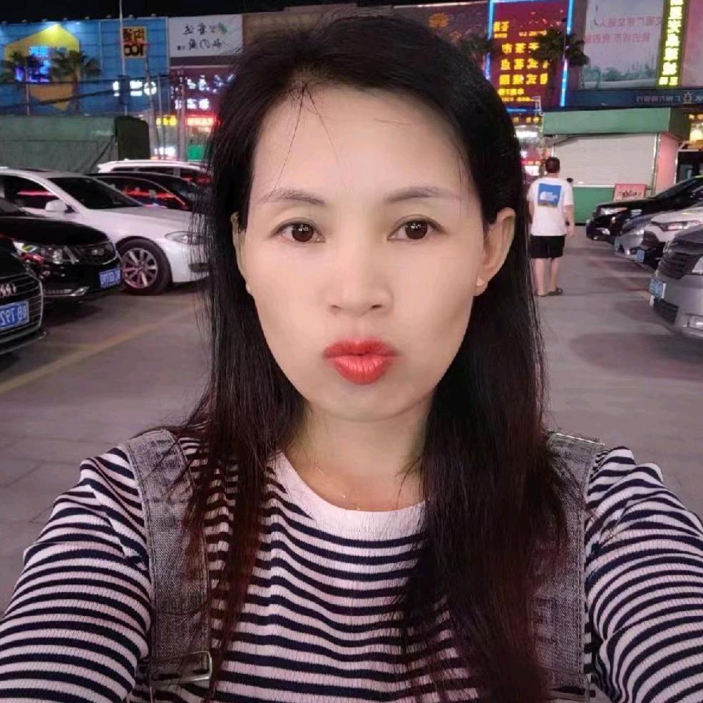苏子百货