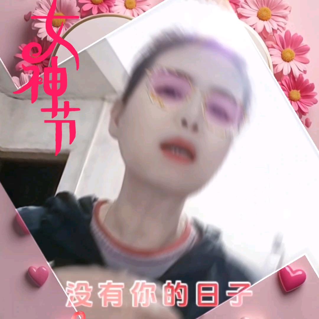 云云