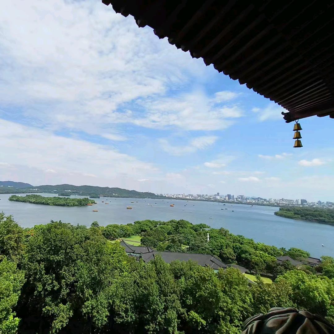 平锅