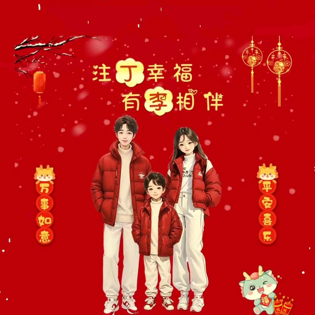 ☞终是庄周梦了蝶☜