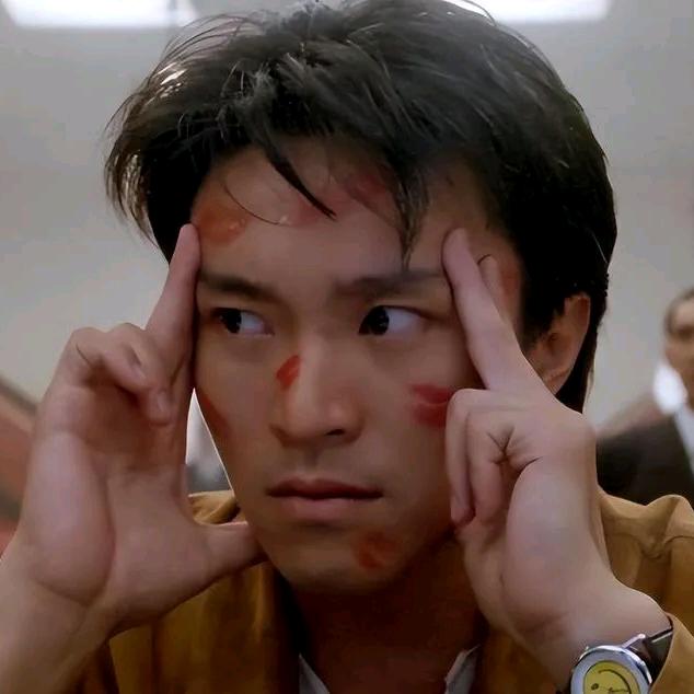 天生得笑
