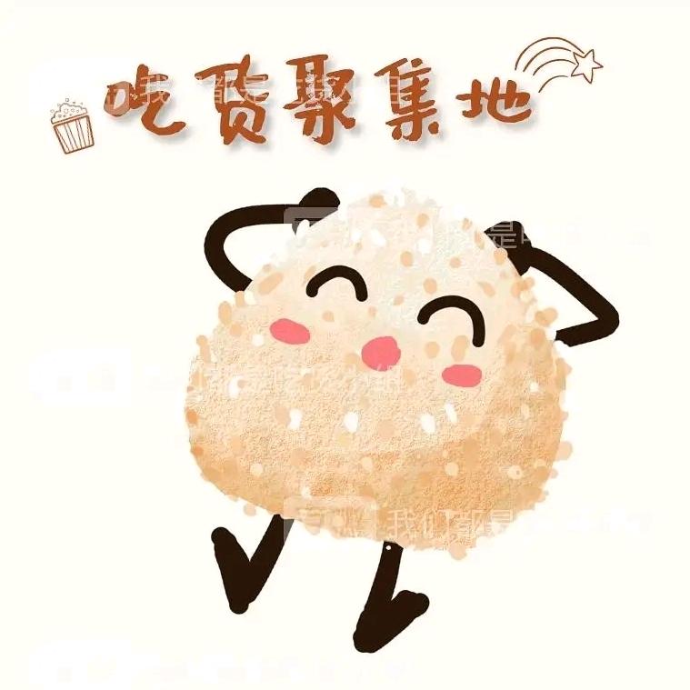 （柒柒仔）美食分享