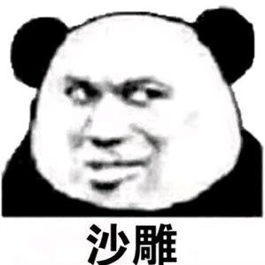 会摸鱼的鱼