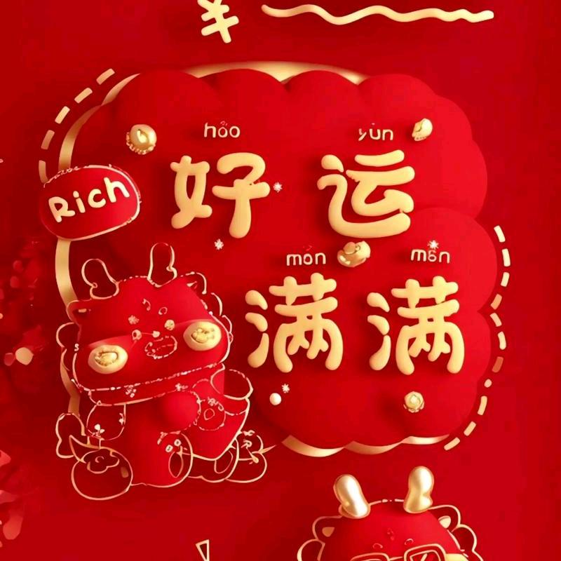 @文