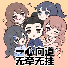 龙八哥