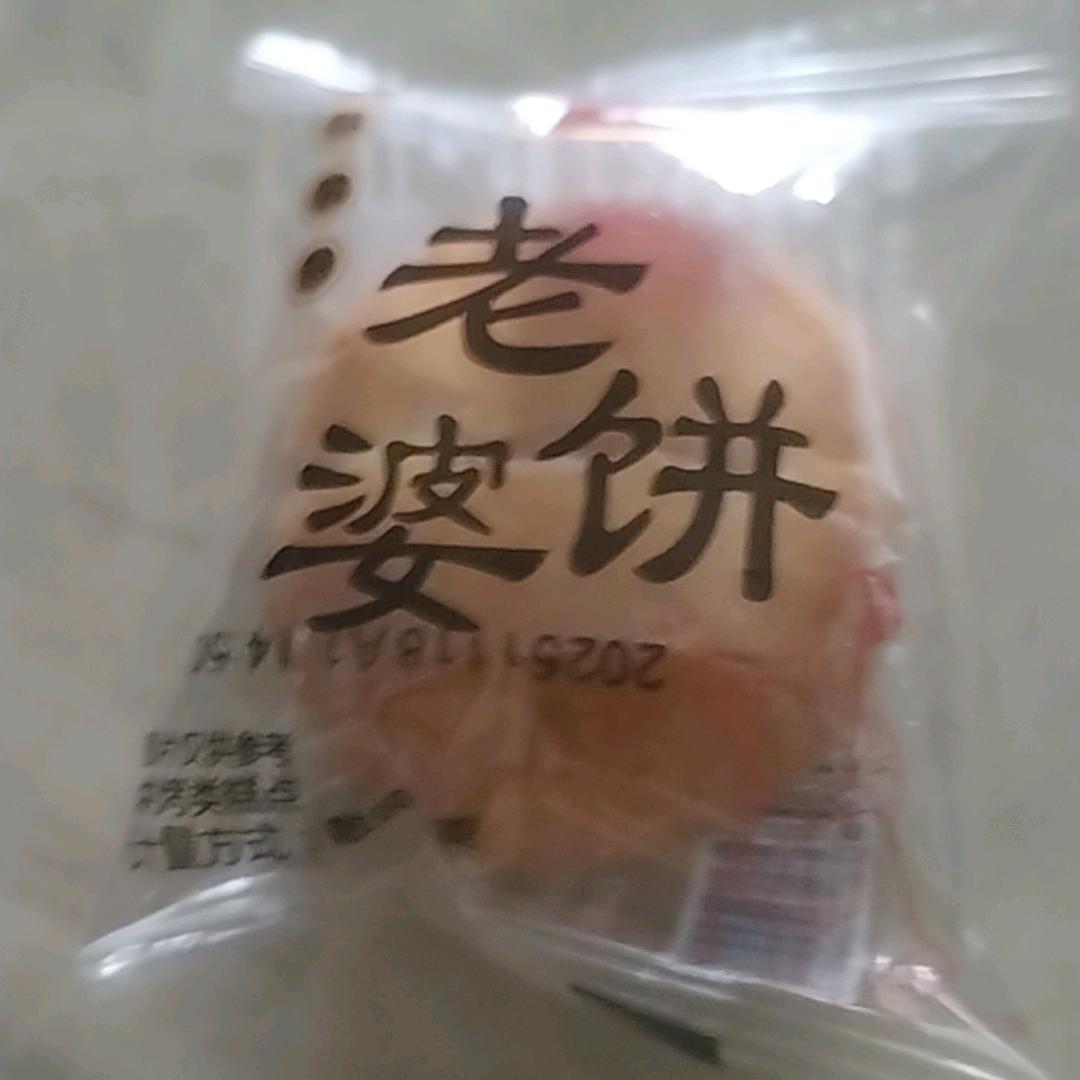 偏心还是偏爱好呢？