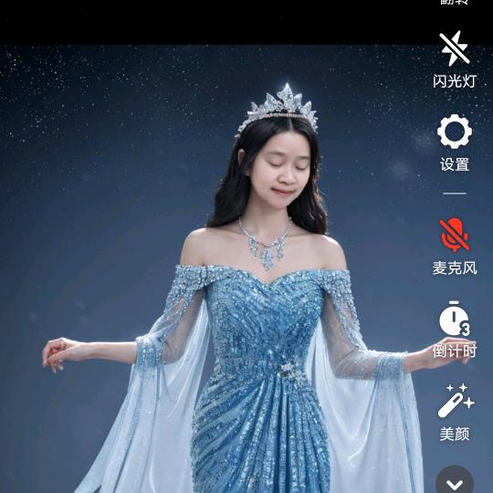 冰雪奇缘