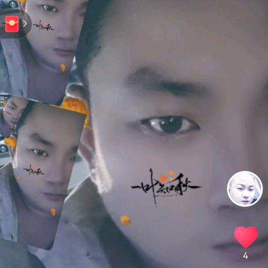 ღ᭄阳间赶路人ꦿ࿐  ¹³¹⁴