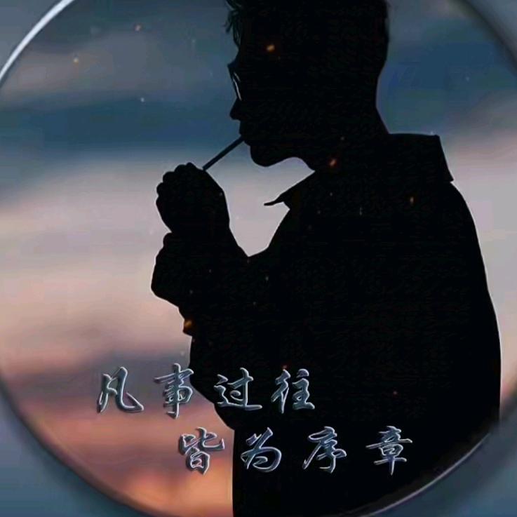 忘川จุ๊Lบ