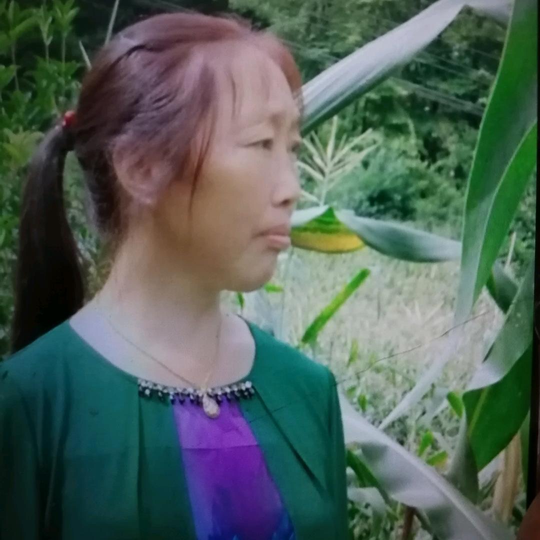 周新珍
