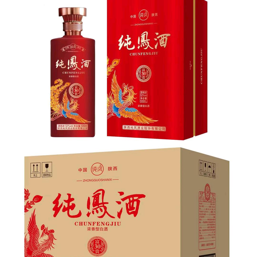 陕西纯凤酒业股份有限公司