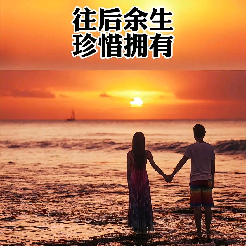 念池鱼／思故渊