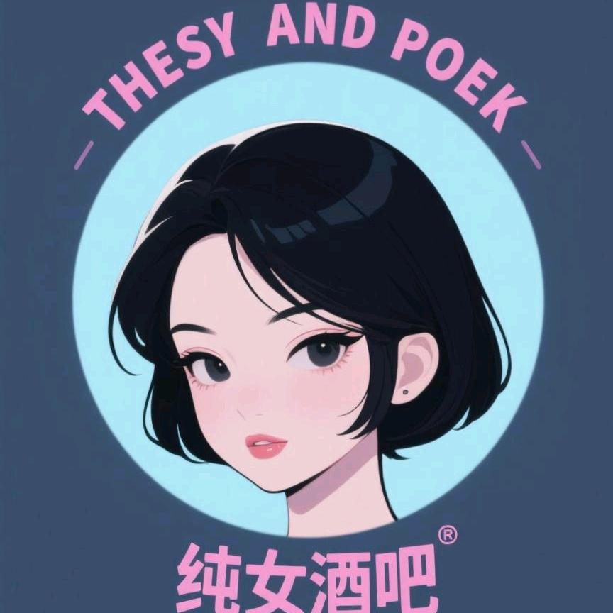 找乐小馆🌈