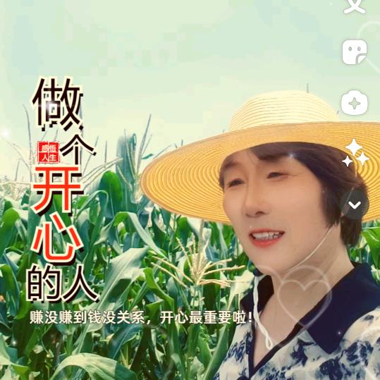 陈明英
