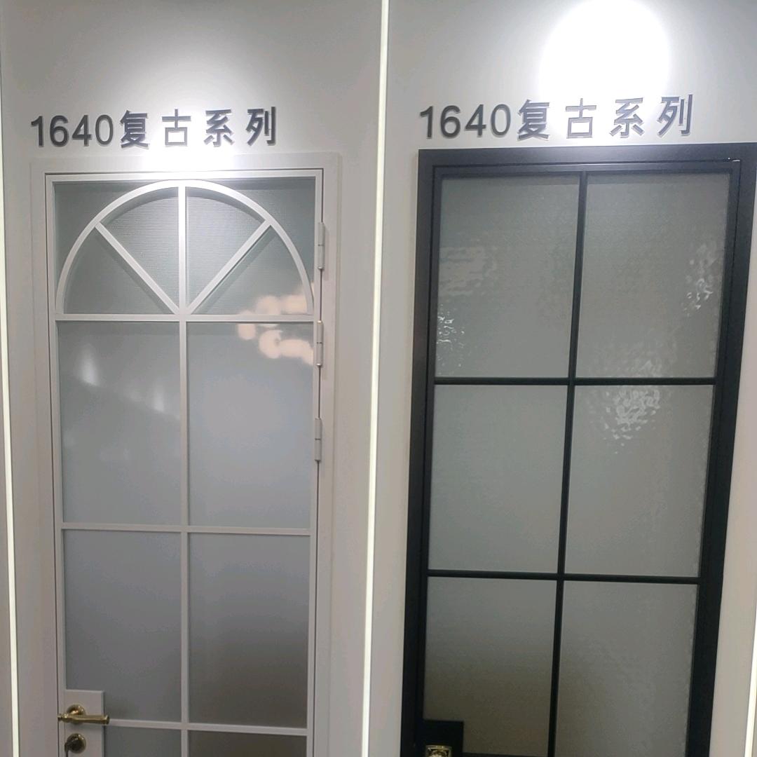 欧诺嘉朴惠门窗