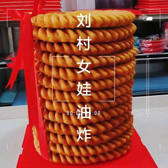刘村女娃蒸馍