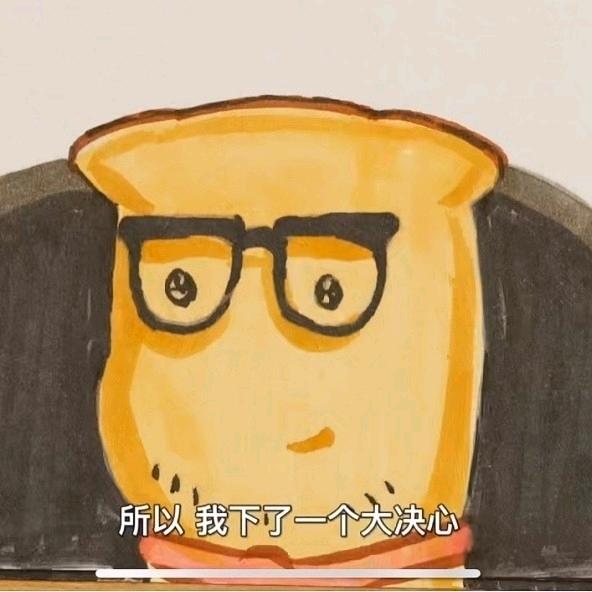 蒸汽鱼翅