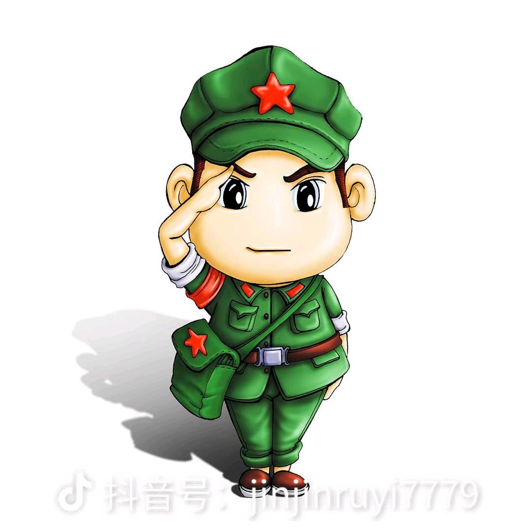 安逸